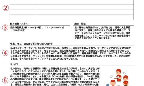 大麦和燕麦哪个更有营养-大麦营养还是燕麦营养网 | 大麦和燕麦哪个更有营养,大麦营养还是燕麦营养好